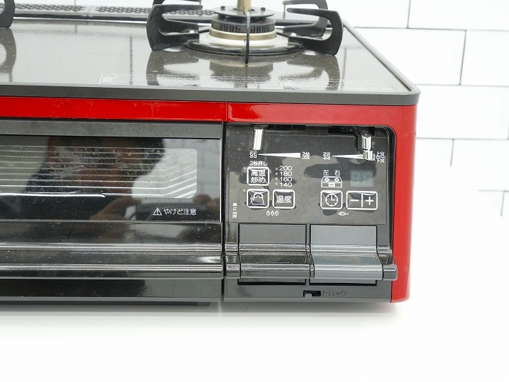 パロマ製都市ガス中古ガステーブル2016年式 IC-66WCR-R