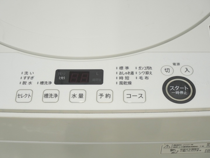 152L、5.5kg◇22年、21年◇シャープ、シャープ製◇（冷蔵庫、洗濯機