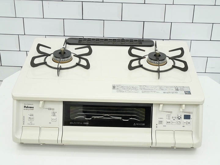 �ѥ������Իԥ�����ť����ơ��֥�2023ǯ����PA-370WHA-R