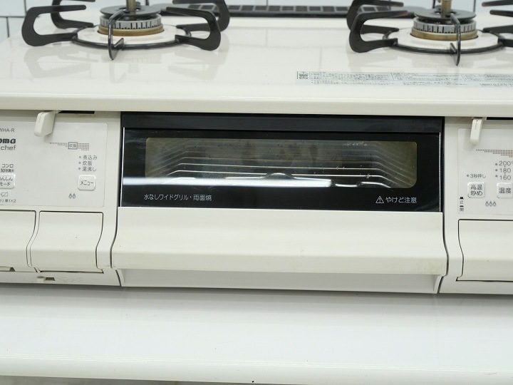 �ѥ������Իԥ�����ť����ơ��֥�2023ǯ����PA-370WHA-R