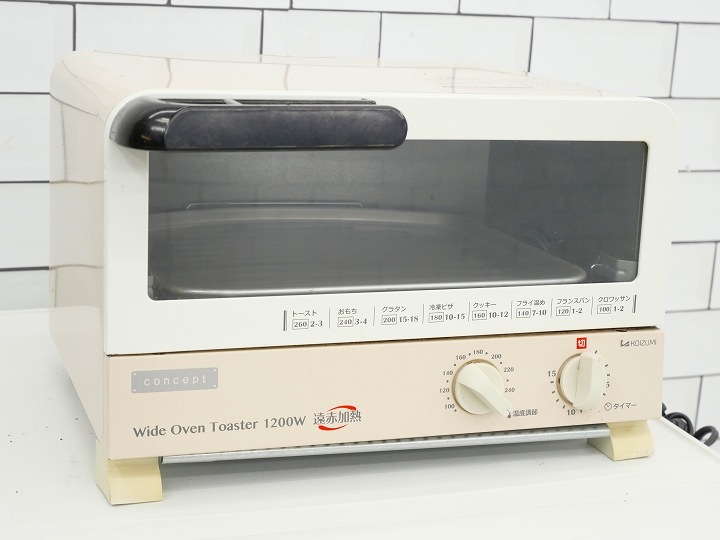 KOIZUMI��2019ǯ��/��ť����֥�ȡ���������KOS-J122