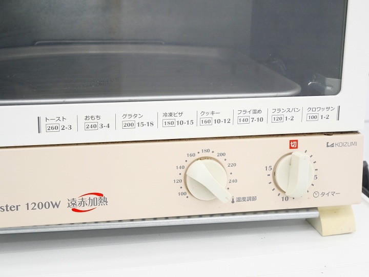 KOIZUMI��2019ǯ��/��ť����֥�ȡ���������KOS-J122