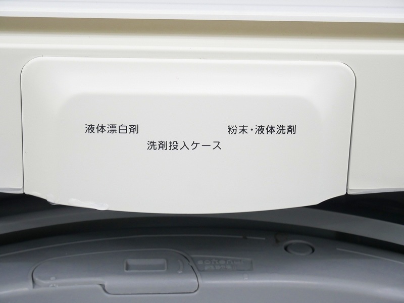 �����ꥹ���������2022ǯ��8kg�������ư��������IAW-T806CW