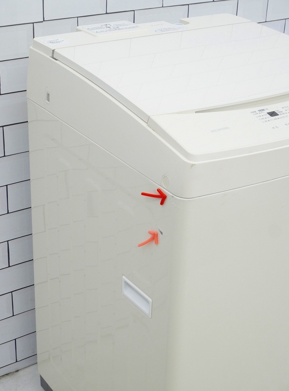 アイリスオーヤマ洗濯機IAW-T806CW 8.0 2024 家電 Ma2109 楽天市場】【公式】洗濯機 8kg IAW-T806HA IAW-T806CW アイリス