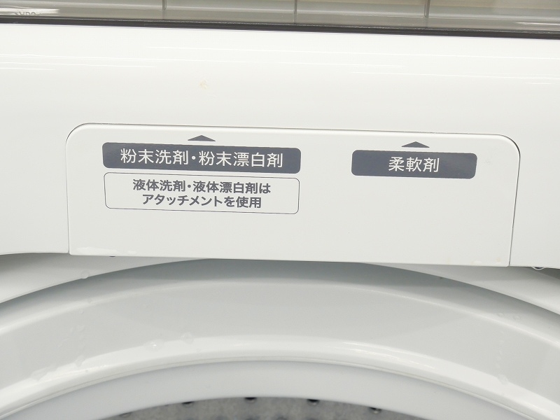 ★Haier★ 6kg洗濯機 高年式 2022年 JW-U60HK ハイアール 新生活 一人暮らし 50/60Hz共用 生活家電 福島 郡山市 a Haier 全自動洗濯機 上開き 洗濯 6.0kg 乾燥2.0kg 高濃度スパイラル