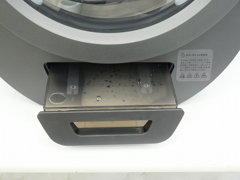 Morus Zero製 年式不明 1.3kg タンブル乾燥機 Morus Zero