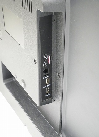 MAXZEN製/年式不明 32型地上・BS・110度CSデジタルハイビジョンLED液晶 