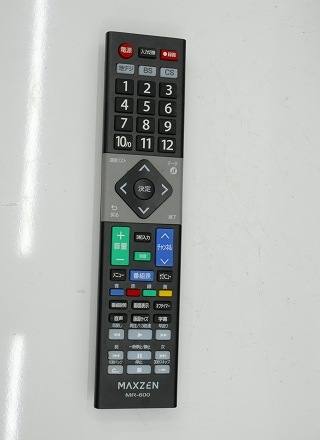 MAXZEN製/年式不明 32型地上・BS・110度CSデジタルハイビジョンLED液晶