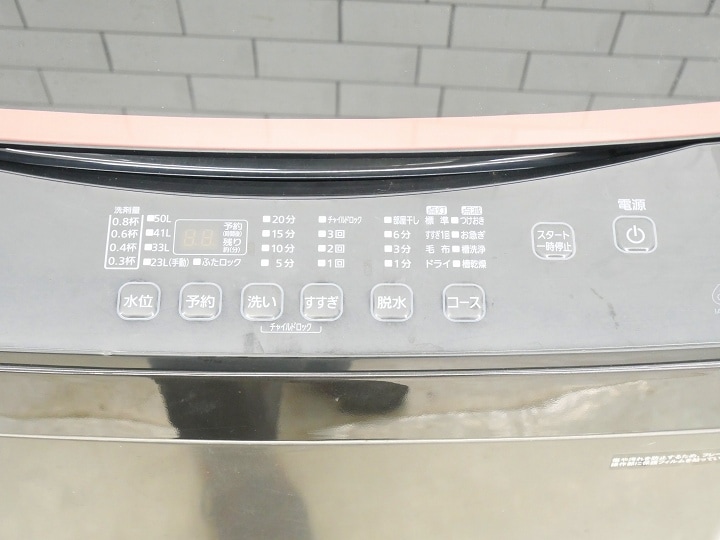 アイリスオーヤマ IAW-T603BL 全自動洗濯機 6kg ブラック 2021年製