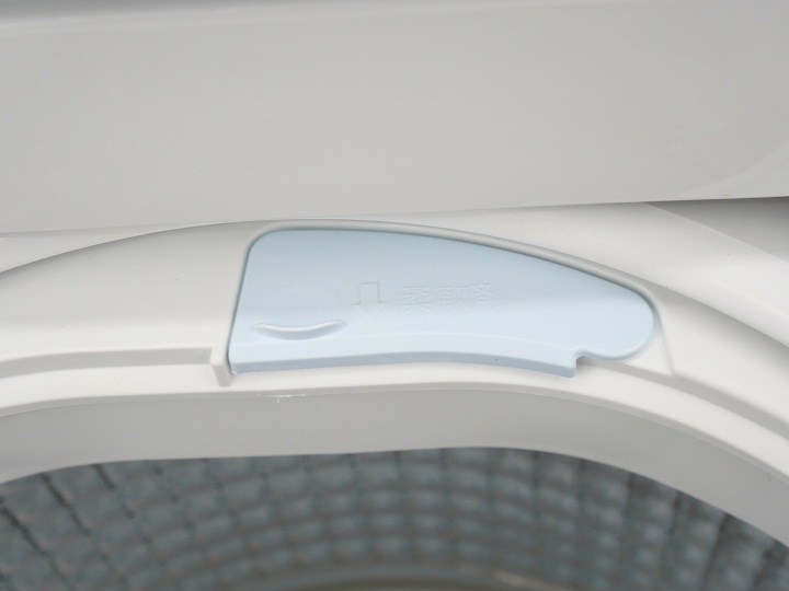 ������2021ǯ��6kg�������ư��������AQW-S60J