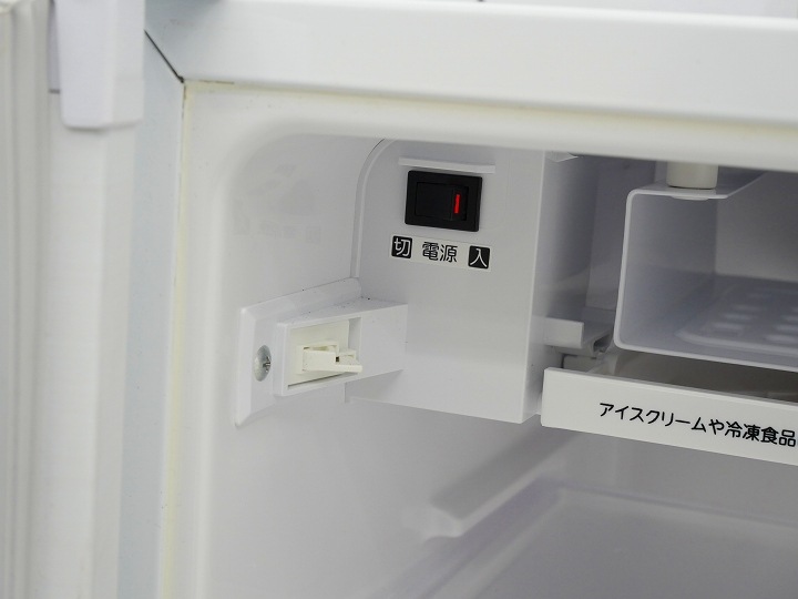 ���2018ǯ��38L��ť��ɥ���¢�� GR-HB40PAL(WU)