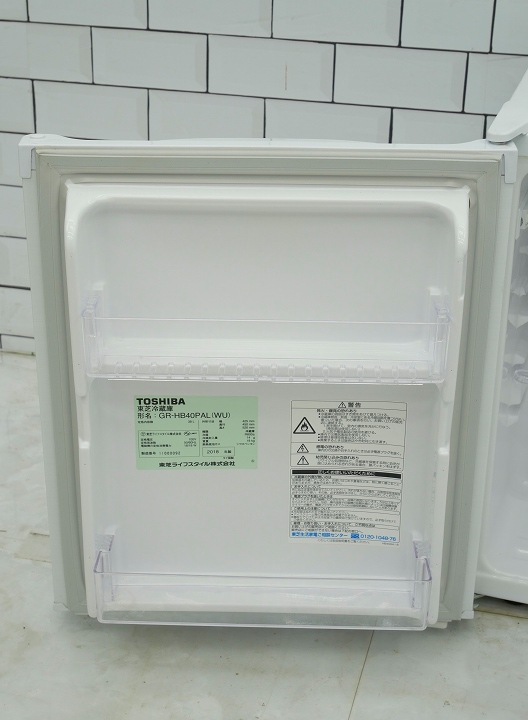 ���2018ǯ��38L��ť��ɥ���¢�� GR-HB40PAL(WU)