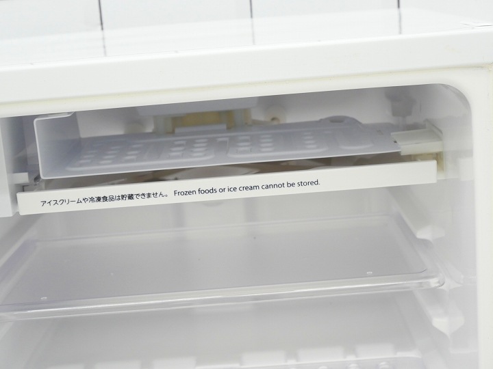 ���2018ǯ��38L��ť��ɥ���¢�� GR-HB40PAL(WU)