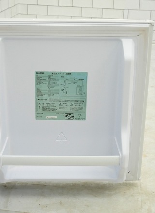 ③【通電確認済み】ELSONIC ノンフロン冷蔵庫 46L 2024年製 ③【通電確認済み】ELSONIC ノンフロン冷蔵庫 46L 2024年製 ③【通電