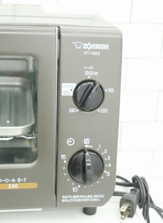 �ݰ���2018ǯ��/��ť����֥�ȡ�������/ET-VB22