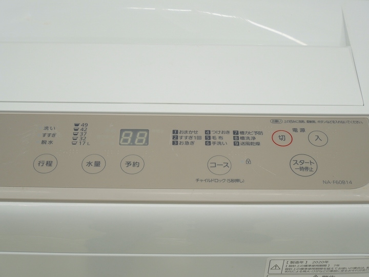 宅内搬入☆21年製☆Panasonic 6kg 【NA-F60B14】FK7S パナソニック NA