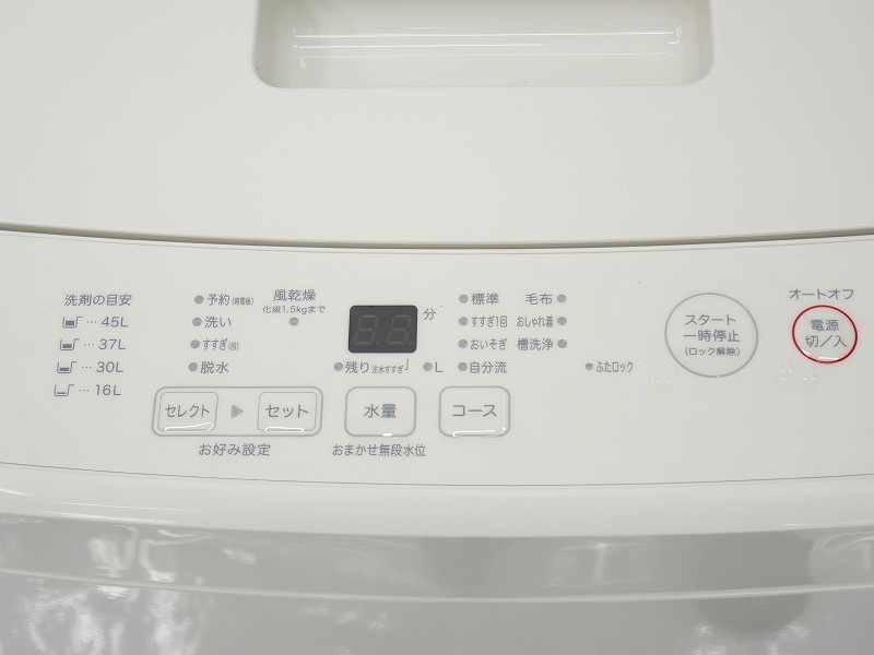 121L��6kg��22ǯ��23ǯ��Haier�������ꥹ���������������¢�ˡ�����������Ų���2�����å�