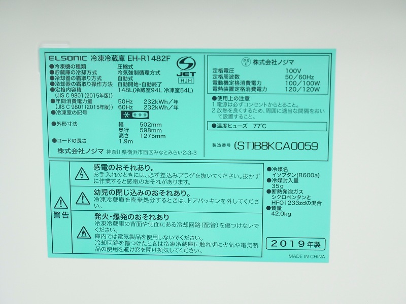 121L��6kg��22ǯ��23ǯ��Haier�������ꥹ���������������¢�ˡ�����������Ų���2�����å�