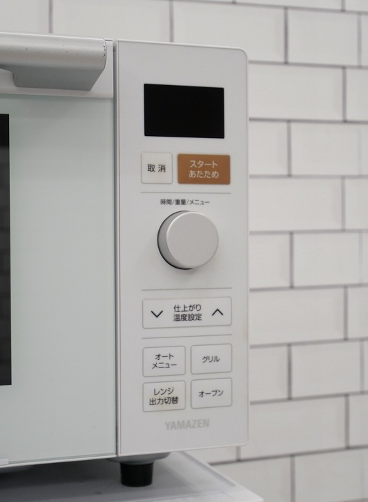 ������/2022ǯ��/�����֥��� /NERP-018FV(W)