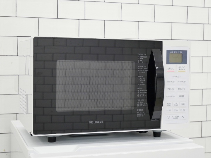 �����ꥹ���������2023ǯ����ť����֥��󥸡�MO-T1605-W