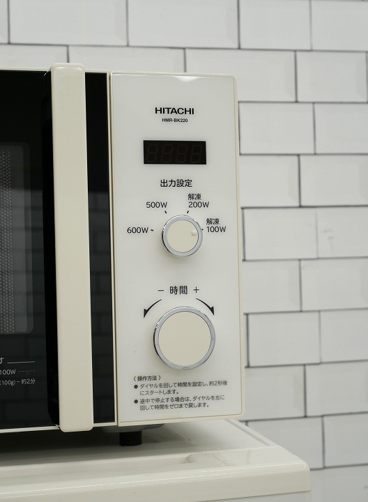 ��Ω��2019ǯ������Żҥ�󥸡�22L/HMR-BK220-Z5