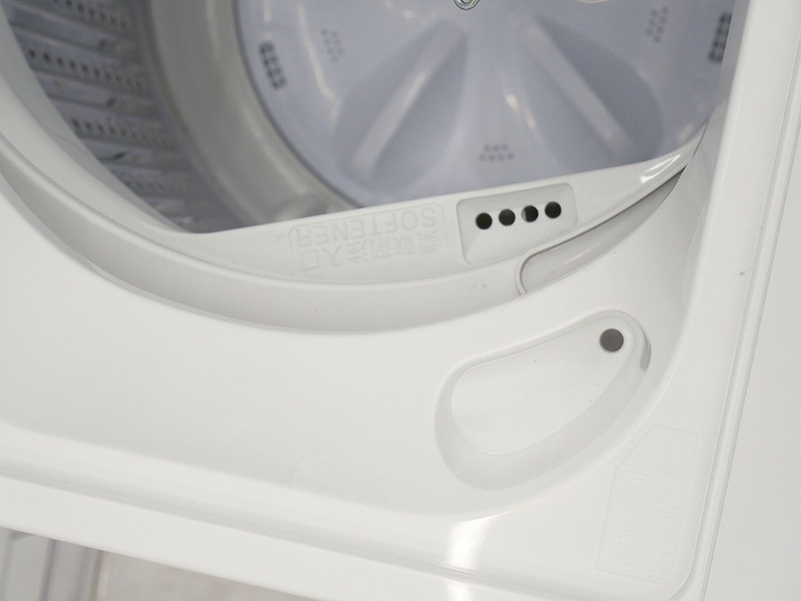 愛品館 市原店】ヤマダ電機 2024年製 4.5Kg洗濯機 YWM-T45LW 【愛市