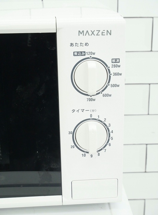 MAXZEN��2024ǯ�� ����Żҥ�󥸡�JM17AGZ01