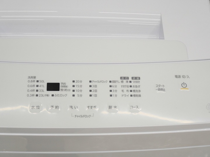 アイリスオーヤマ製2023年式6kg中古全自動洗濯機 IAW-T604E