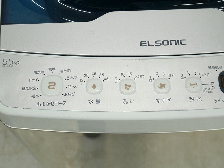 148L��5.5kg��21ǯ��21ǯ��ELSONIC��ELSONIC��������¢�ˡ�����������Ų���2�����å�