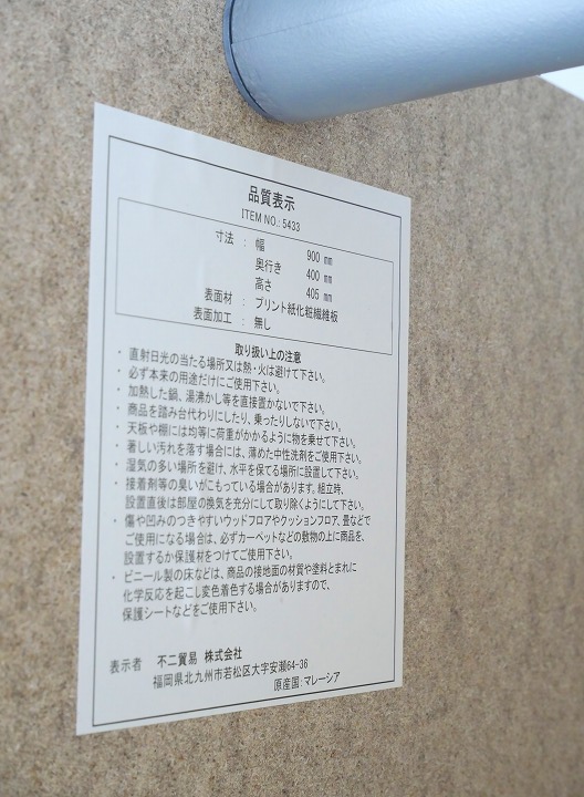 �����ǰס��ƥ�ӥ�å�