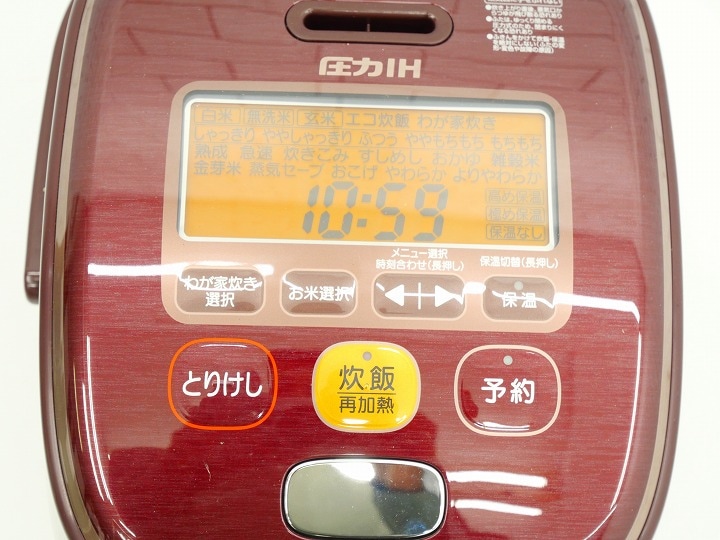 【中古美品】象印 IH圧力炊飯器 NW-JS10 圧力IH炊飯ジャー NW-JS型｜商品情報｜象印