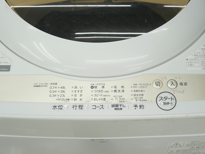 152L��5kg��24ǯ��22ǯ�����㡼�ס������������¢�ˡ�����������Ų���2�����å�