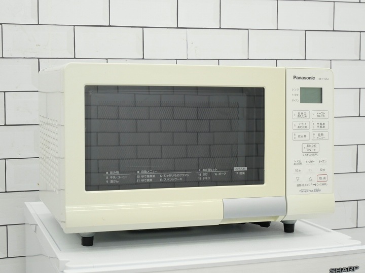 �ѥʥ��˥å���/2020ǯ��/ ��ť����֥��󥸡�15L /NE-T15A3-W