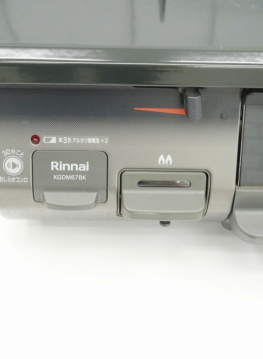 リンナイ　LPガス　20年製 リンナイLPガス20年製