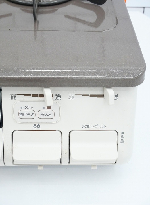 パロマ LPガスコンロ ガステーブル パロマ ICS809KHAR ガステーブルコンロ LP | ヤマダウェブコム