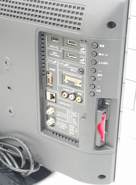 ���㡼����/2015ǯ��22���Ͼ塦BS��110��CS�ǥ�����վ��ƥ�ӡ����դ�USB�ϡ��ɥǥ�����Ͽ���б�/LC-22K20