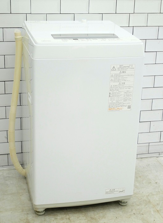 ���2024ǯ��4.5kg�������ư��������AW-45GA2