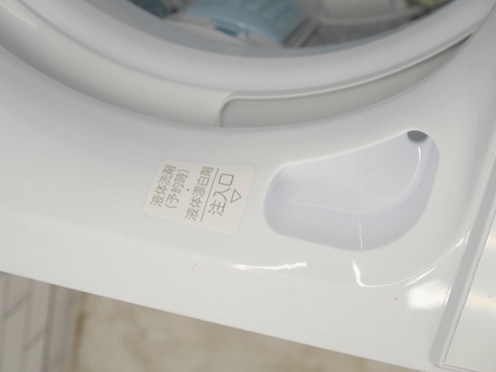 ���2024ǯ��4.5kg�������ư��������AW-45GA2