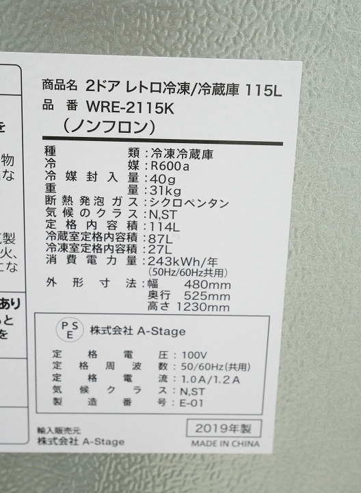 A-Stage2019ǯ114L¢ˡWRE-2115K