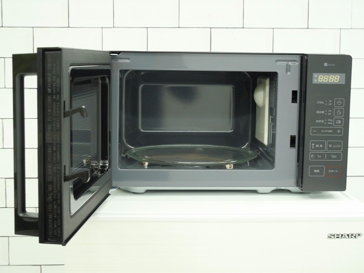 �˥ȥ���2023ǯ������Żҥ�󥸡�BN20M BK