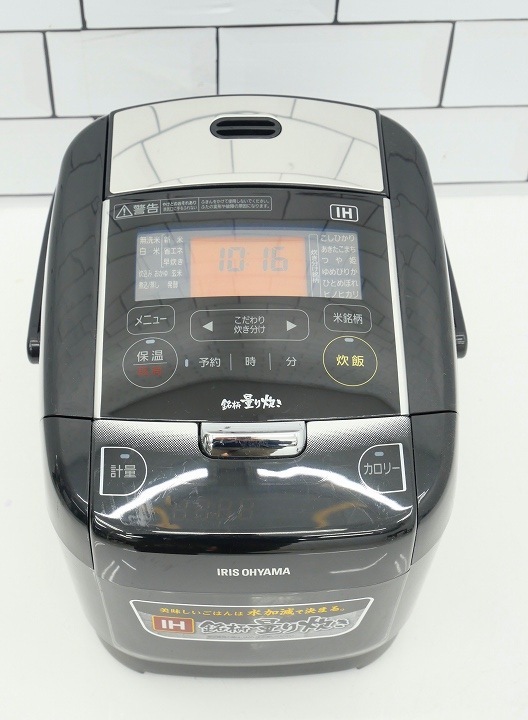 アイリスオーヤマ製2022年式IH炊飯器0.54L（3合） KRC-IC30-B