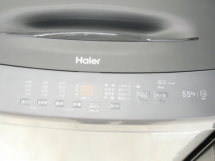 169L5.5kg24ǯ24ǯHaier¢ˡŲ2å