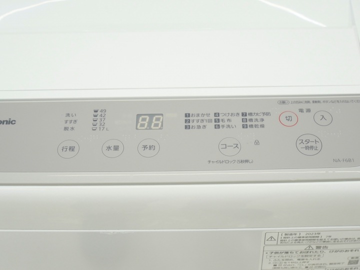 ѥʥ˥å2023ǯ6kgưNA-F6B1