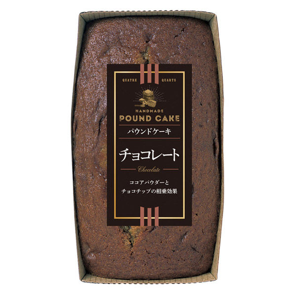 パウンドケーキ チョコレート 170g