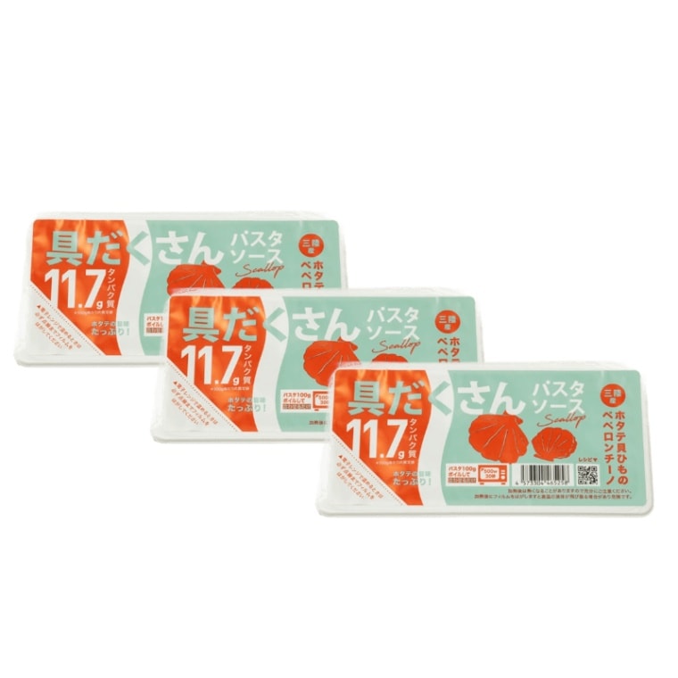 鮮冷  ホタテ貝ひものペペロンチーノ 140g　3個セット