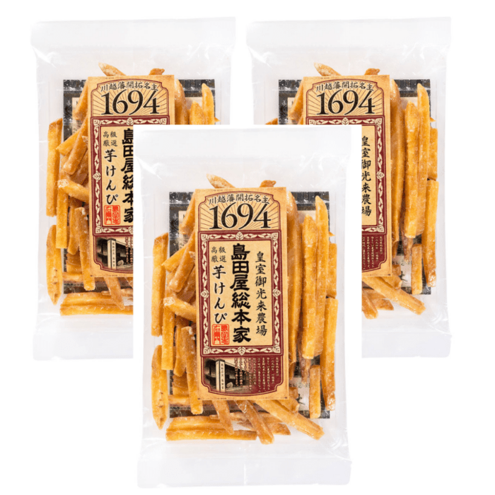島田屋総本家　芋けんぴ  120g　3個セット