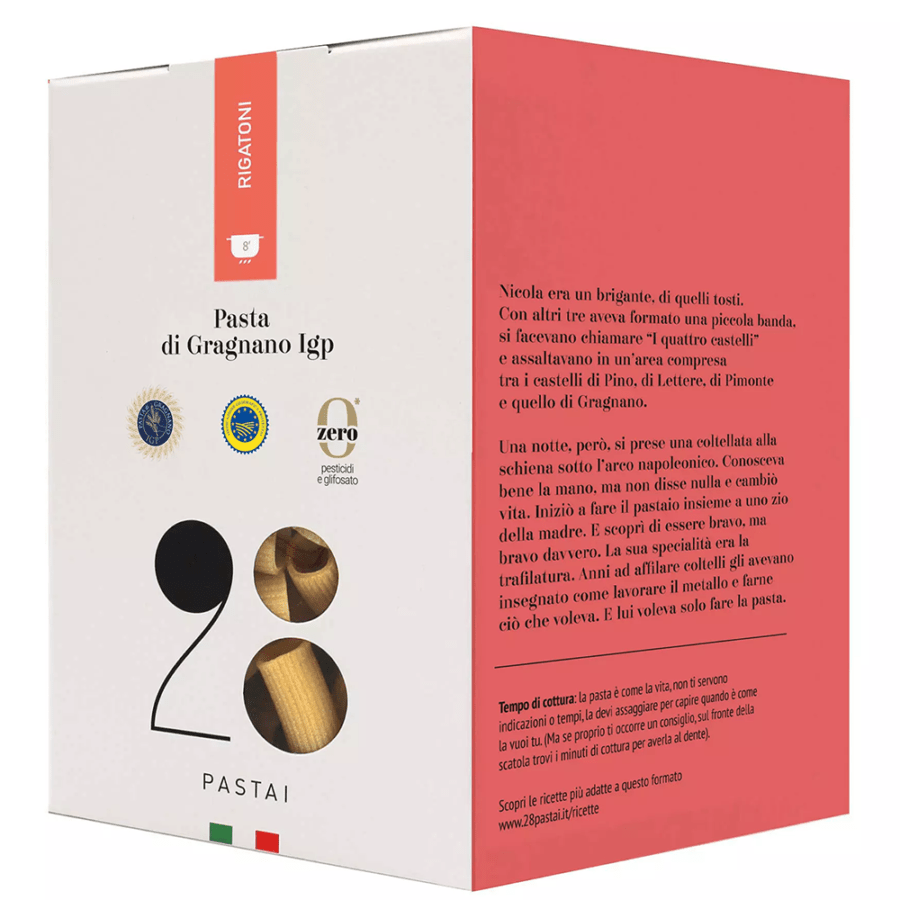 28パスタイ　リガトーニ　500g