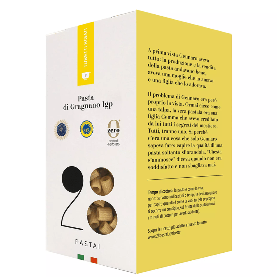 28パスタイ　トゥベッティ　リガーテ　500g