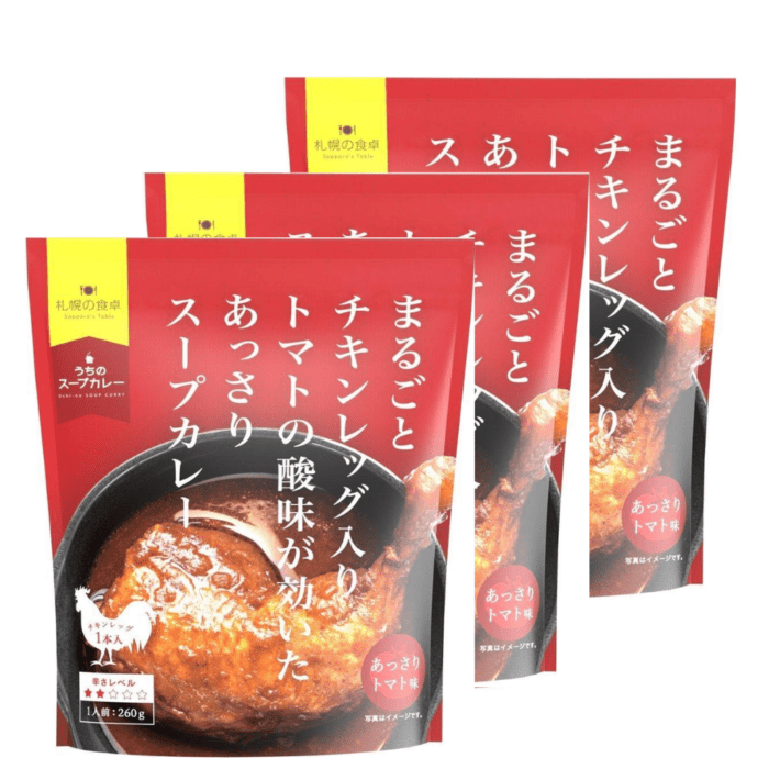 AG　まるごとチキンレッグスープカレー　あっさりトマト　260g　3個セット