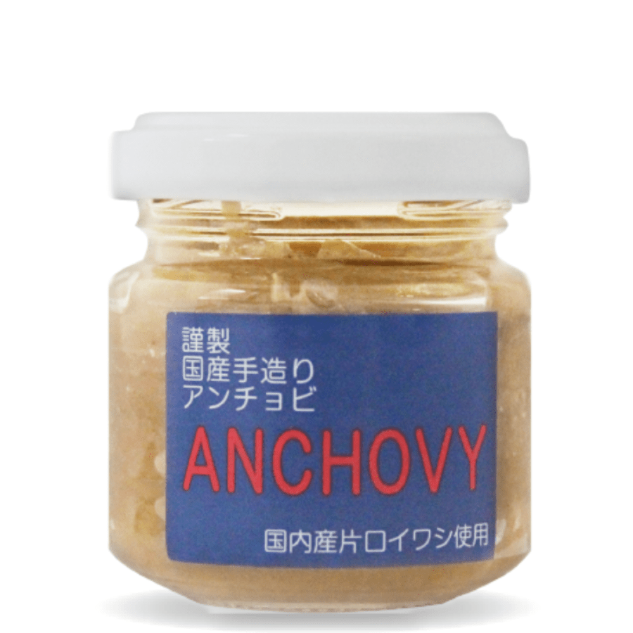 ISフーズ　国産手造りアンチョビ(なたね油)　45g